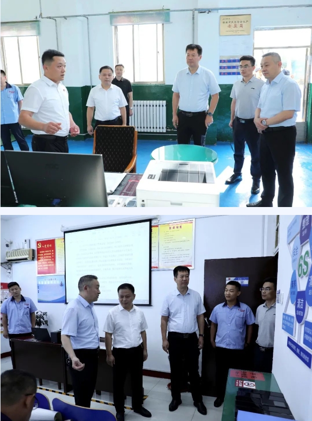 汤松到宏河乐动平台调研指导工作1