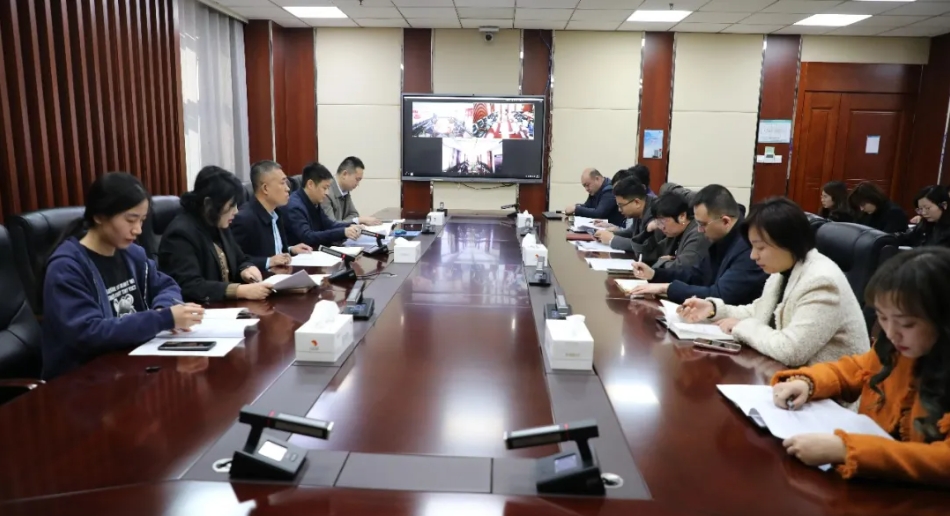 宏河乐动平台召开档案管理工作会议 全面推进规范化管理1