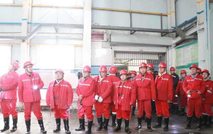 【红旗煤矿】济宁市能源局、县应急局到我矿进行安全生产诊断帮扶执法检查1