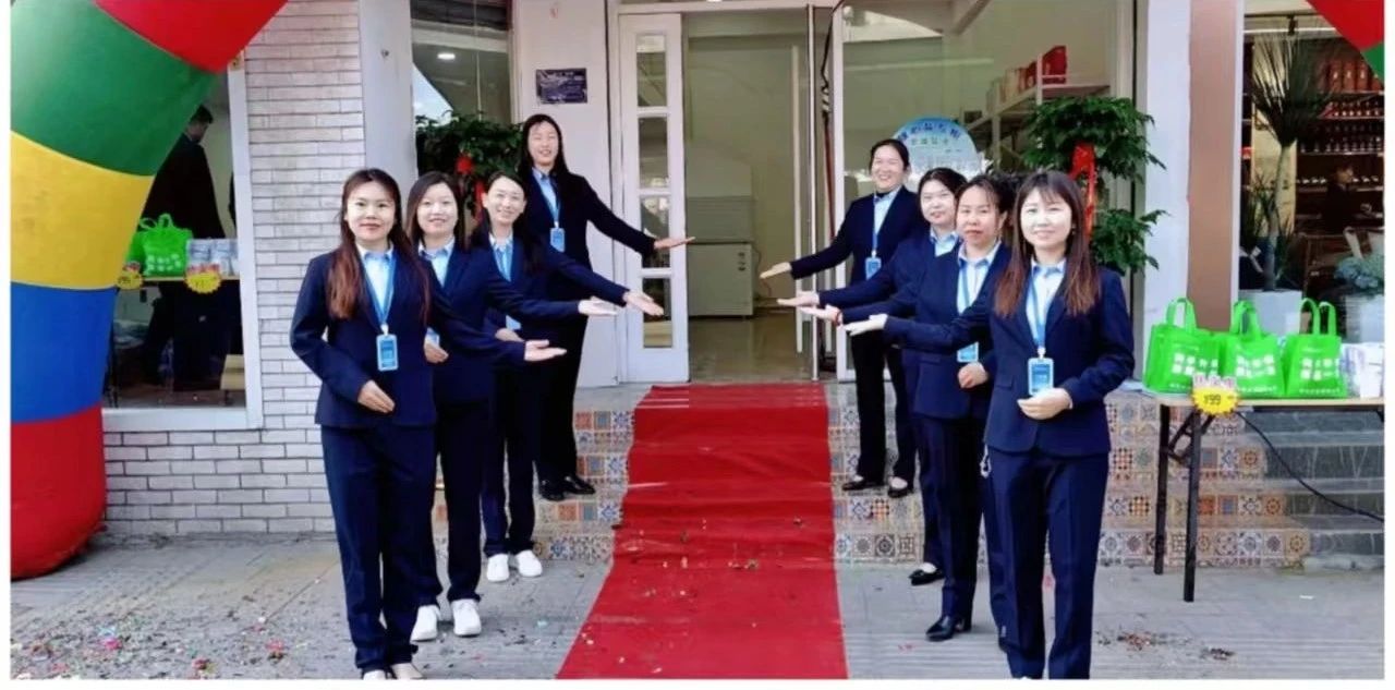 邹城盐业公司直营店正式开业 全品类盐品服务市民生活3