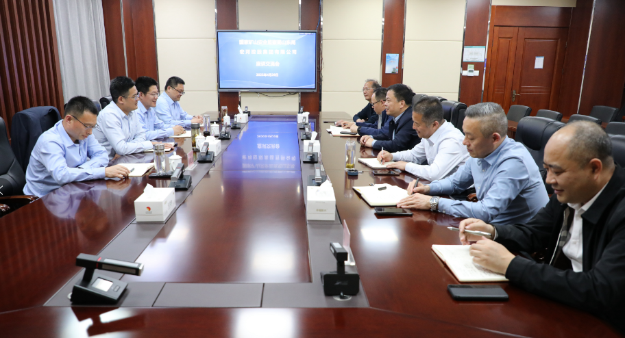 国家矿山安监局山东局执法三处到宏河乐动平台座谈交流