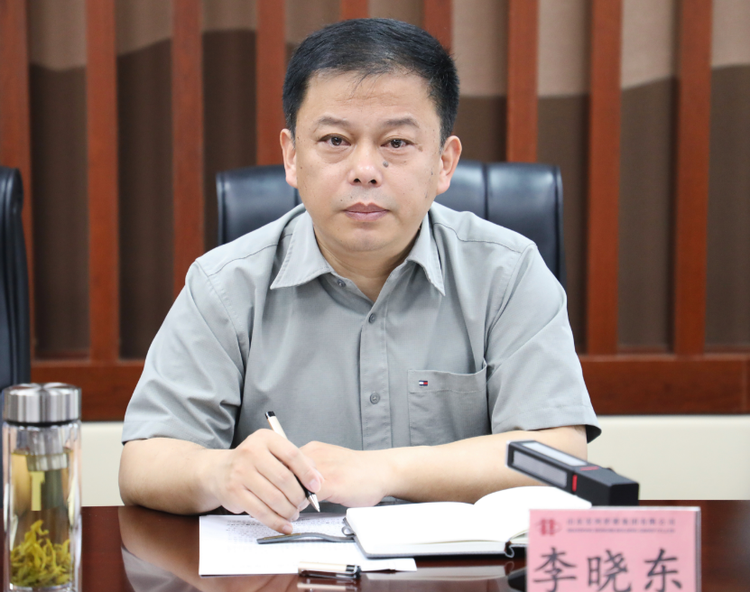 锚定目标再发力 攻坚克难促落实——宏河乐动平台召开经营运行分析暨专班工作推进会议1