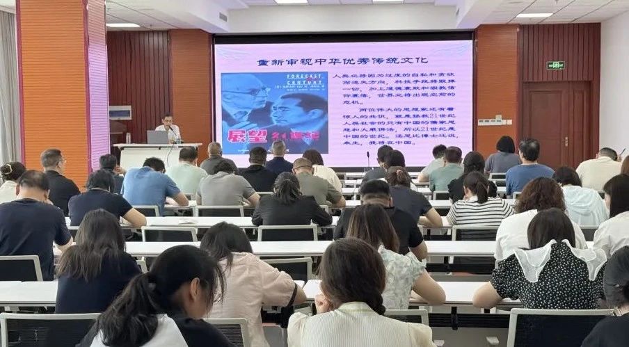 强化安全意识 夯实安全根基——宏河乐动平台开展2025年全员培训4