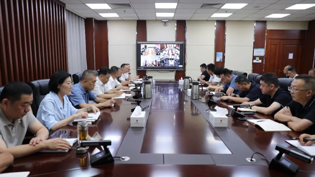 宏河乐动平台召开八月份安全办公会议 部署关键期安全攻坚任务1